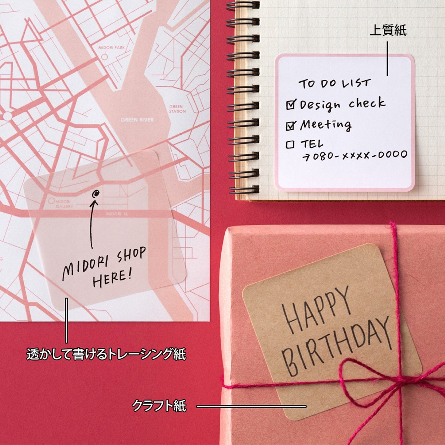 PINK Midori Selectable Pickable Sticky Notes Transparent Sticky Note Kraft Sticky Note | 70mm
