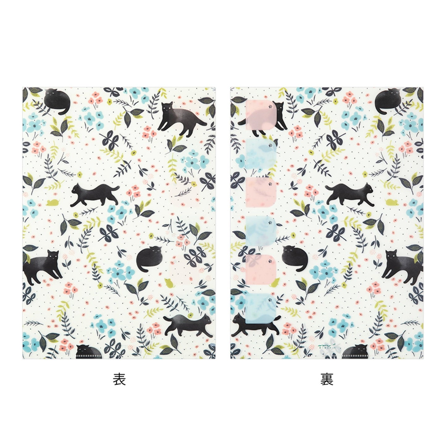 Midori MD A4 Single Pocket Index Clear Folder 2-Pack | Cats