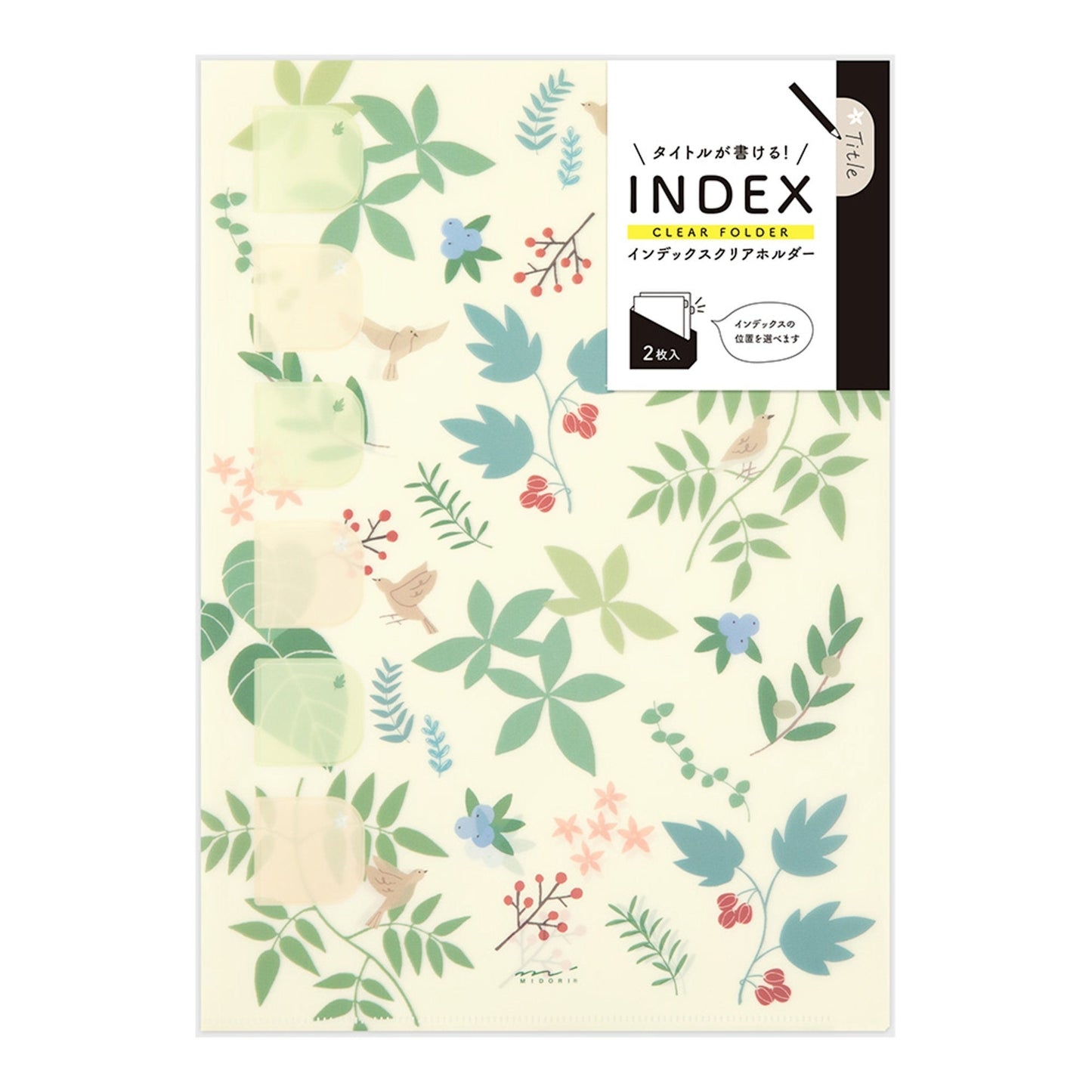 Midori MD A4 Single Pocket Index Clear Folder 2-Pack | Plants