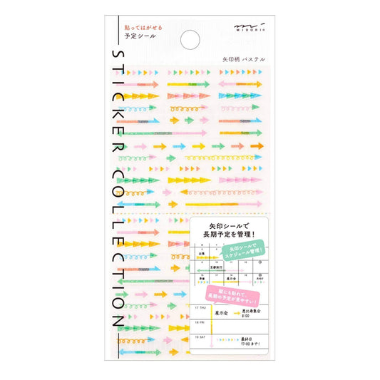 Midori Seal Collection ARROW Planner Stickers Removable Pastel | 2458